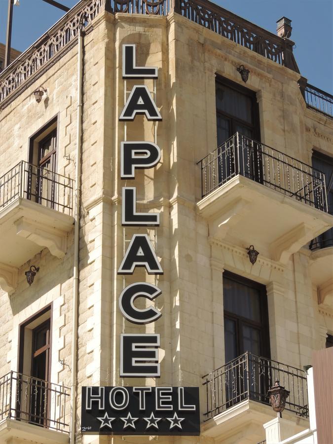 La Place Hotel Zahlé Exterior foto